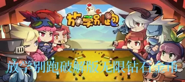 丫头别动我还在里面要断了最新版