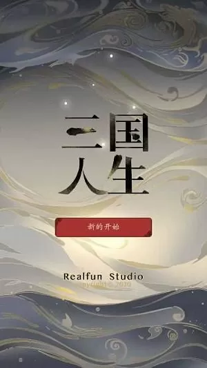 未完全侦探中文版