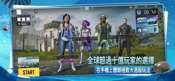 猛烈顶弄H禁欲军人1v1出轨免费版