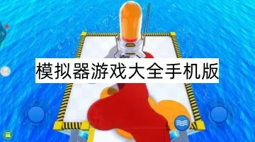 粉嫩BBBB中文版