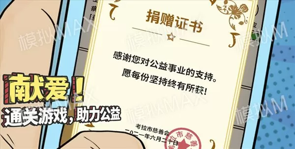 镇江高中老师buya在线中文版