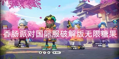 釜山行丧尸为何咬人最新版