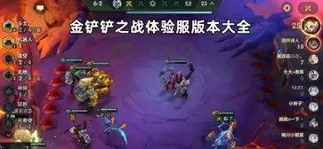 1V3多肉多车高校生活的玩视频免费版