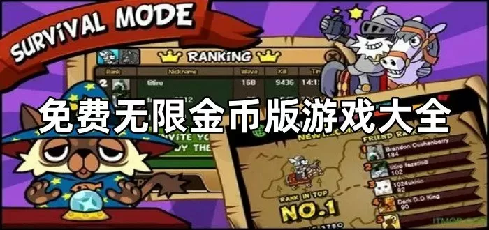 大团圆结全文阅读中文版