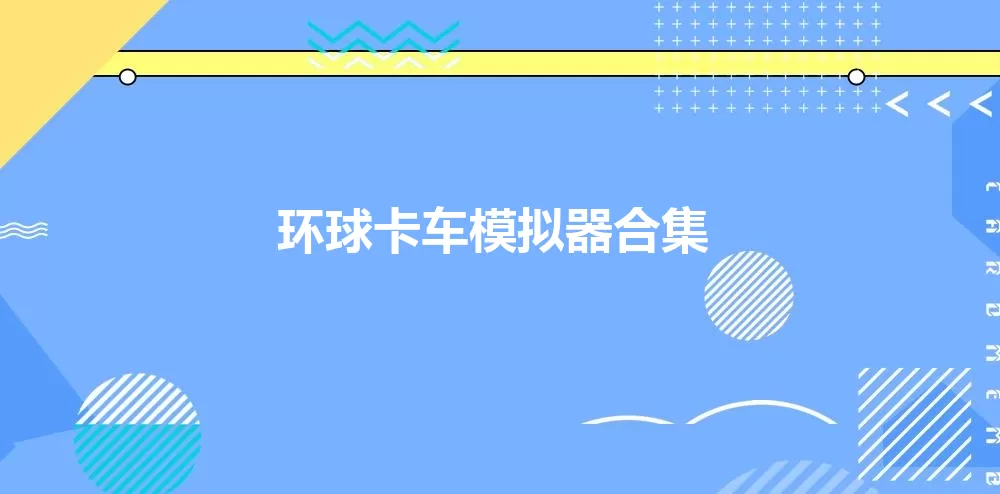 陈晓祝贺林夏薇获TVB视后免费版