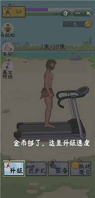 使你为我迷醉免费版