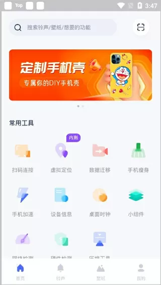 十张蛋疼图最新版