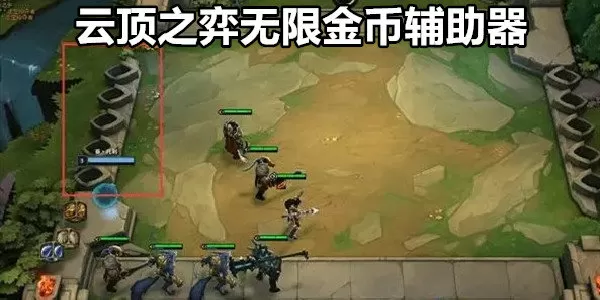 暗黑降临最新版