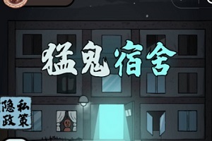 天天澡夜夜澡人人澡最新版