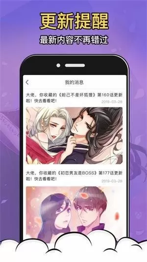 白歆惠 乳晕免费版