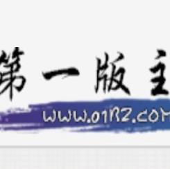 四川自贡幼师视频免费版