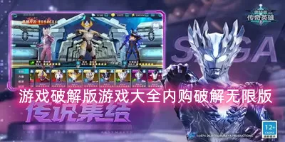 李梦签约wnba华盛顿神秘人中文版