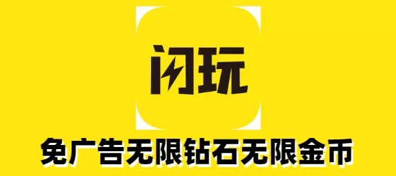 今天的幸福2下载中文版