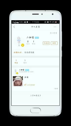 乱系列未删全文阅读全文免费版