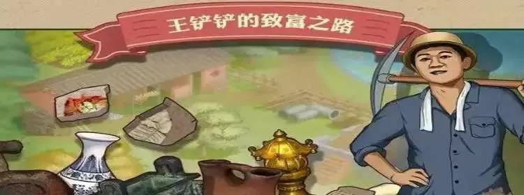 河南洛阳宋丽免费版