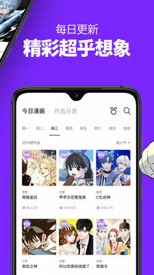 沉珂的照片中文版