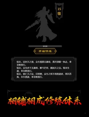 钰慧与房东第二次中文版