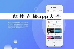 汽车知识入门最新版