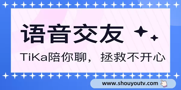 张震岳发文做爸爸中文版