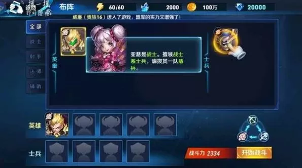 宝贝乖调教跪趴sm主人玩具女(熊金超著)无弹窗最新版