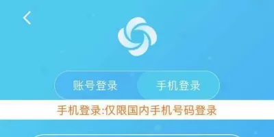 刘恺威宣布杨幂怀二胎免费版