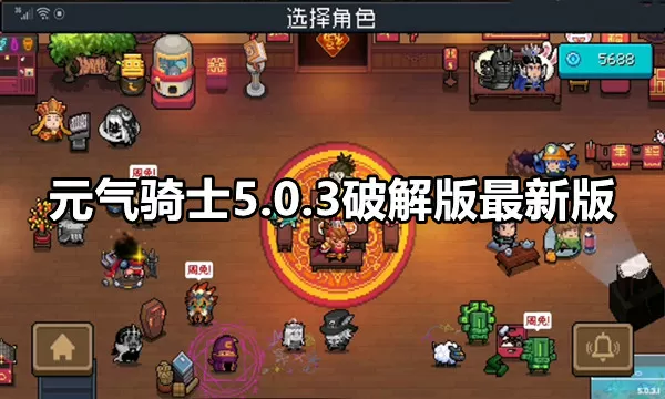 星河大帝 纵横最新版