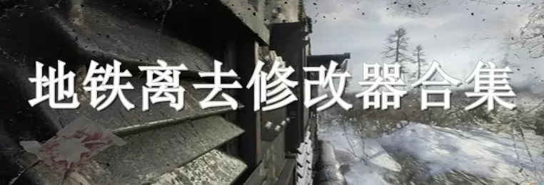 在公交车上弄到高C了怎么办作免费版