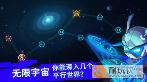 北北的夏最新版