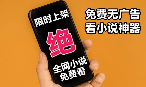 iphone 价格中文版