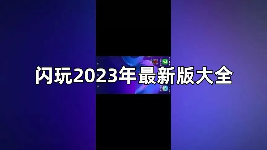 54岁教授吃饭太认真带火冷门专业