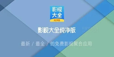 向晚贺寒川全文免费阅读