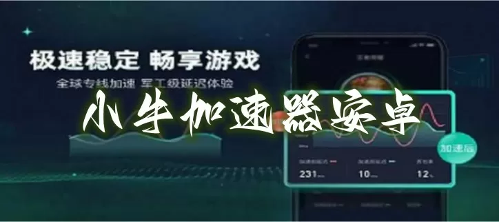 武布天下txt