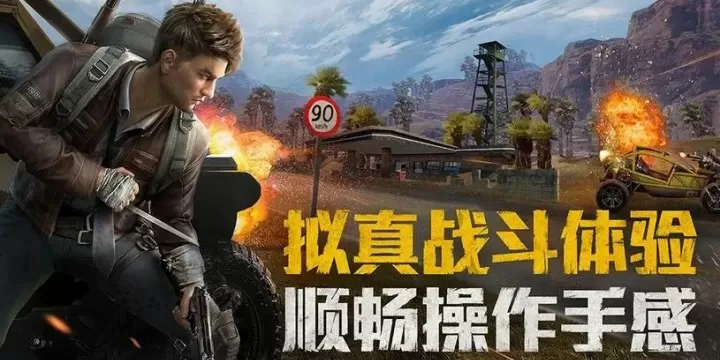 鹿晗终止与手表品牌爱彼合作免费版