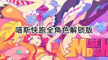 欧洲女人与狗XZZZZZJ最新版