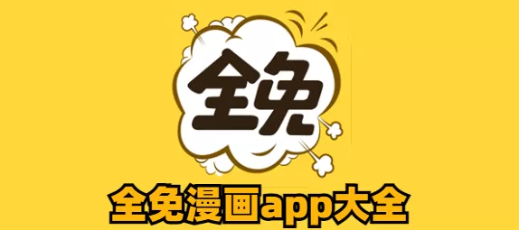 20岁女RAPPERDISSSUBS免费中文版