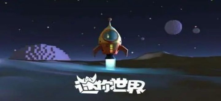 蓝宇下载中文版