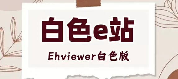 狙击生死线小说下载最新版