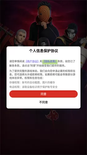 s6上单ad天赋中文版