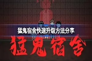 浮世浮城在线阅读免费版