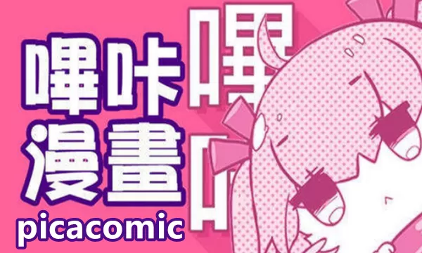 国产原创剧情麻豆在线最新版