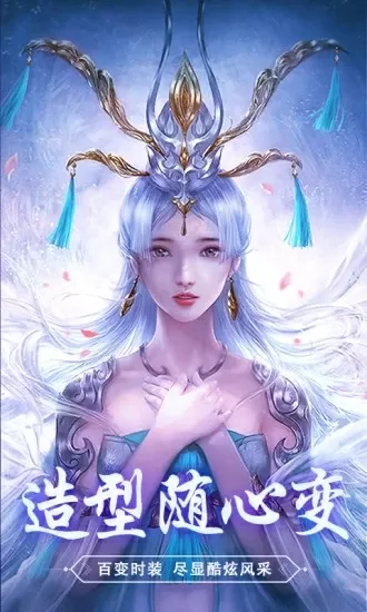 多明星起诉新氧医美中文版