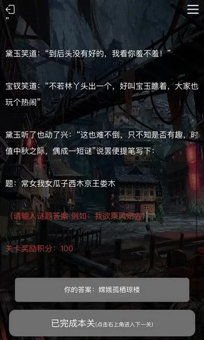 苏州电影免费版