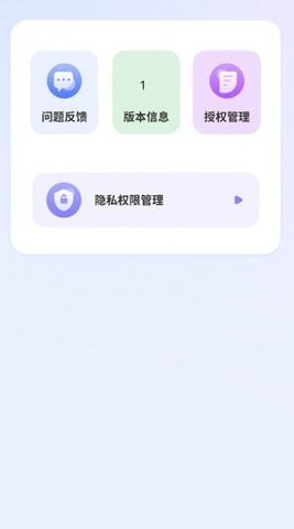 阴师人生中文版