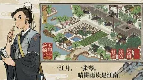 原德云社演员涉嫌诈骗罪将受审最新版