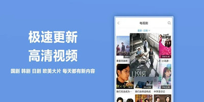 鬼子来了 下载最新版