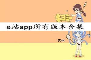 黄易武侠小说全集免费版