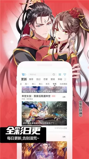 咸素媛图片中文版