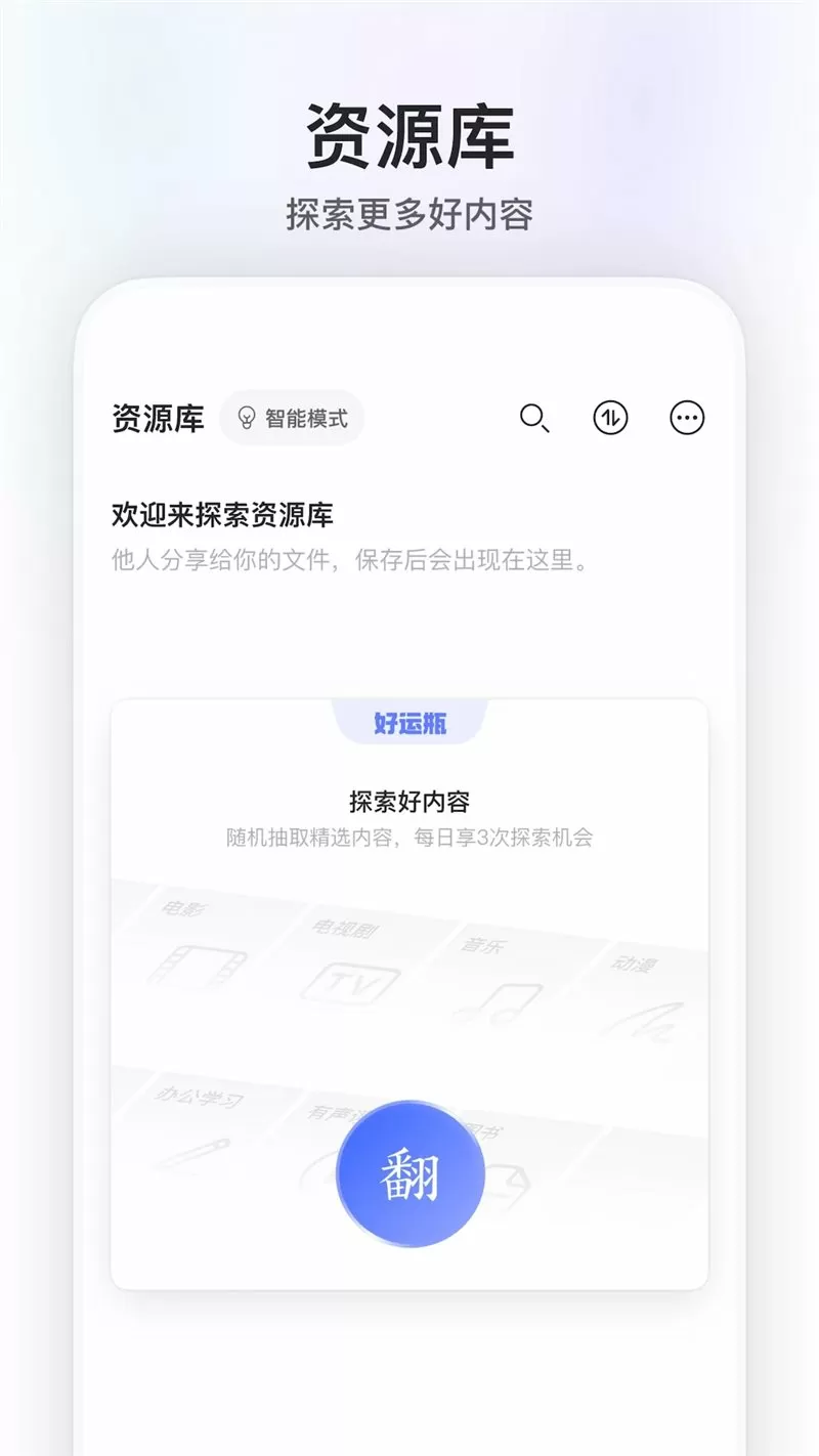 manbetx.官网注册最新版