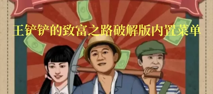 真实讲述看见父母在办事