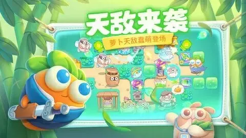 丫头你确定要吗最新版